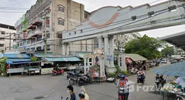 ยูนิตที่เหลืออยู่ในโครงการ ศรีไทยคอนโดทาว์น