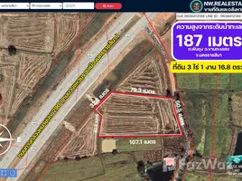  Land for sale in Kham Thale So Nakhon Ratchasima, Phan Dung, Kham Thale So, Nakhon Ratchasima