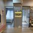 1 спален Кондо в аренду в The Politan Aqua, Bang Kraso, Mueang Nonthaburi, Нонтабури