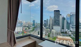 2 Schlafzimmern Wohnung zu verkaufen in Lumphini, Bangkok Life One Wireless