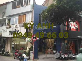 Studio Nhà mặt tiền for sale in Phường 7, Quận 3, Phường 7