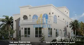 Available Units at Khalifa City A