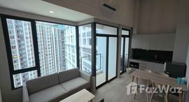 ยูนิตที่เหลืออยู่ในโครงการ แลนด์มาร์ค แอทเอ็มอาร์ทีเอ สเตชั่น