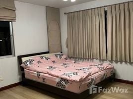 2 спален Квартира в аренду в Supalai City Homes Ratchada 10, Huai Khwang