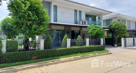 Available Units at Perfect Place Chaengwattana 2