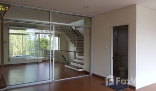 5 Bedrooms Townhouse for sale in Nong Bon, Bangkok Biztown Srinakarin