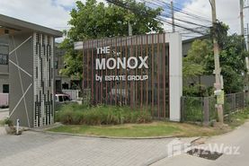 The Monox Real Estate Development in レイヨング&nbsp;