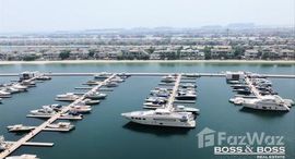 Available Units at Marina Residences 1