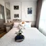 Studio Appartement zu vermieten im Haus@Serangoon Garden, Serangoon garden, Serangoon, North-East Region, Singapur