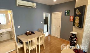 2 Schlafzimmern Wohnung zu verkaufen in Chantharakasem, Bangkok Life at Ratchada Condominium