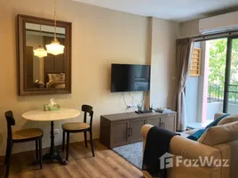 1 chambre Appartement à louer à , Nong Kae