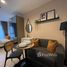 Студия Квартира в аренду в Life Asoke Hype, Makkasan