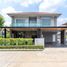 4 спален Дом в аренду в VENUE Rama 9, Saphan Sung, Сапхан Сунг