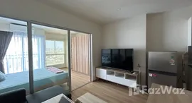 ยูนิตมือสองและให้เช่า