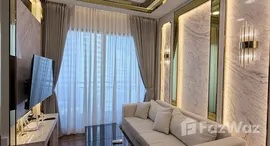 ยูนิตที่เหลืออยู่ในโครงการ ไอวี่ แอมพิโอ