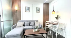 ยูนิตที่เหลืออยู่ในโครงการ ดี คอนโด ไมน์