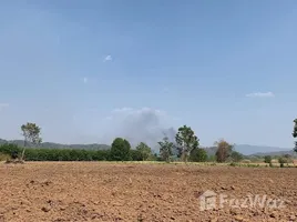  Terreno (Parcela) en venta en Chiang Rai, Dong Mahawan, Wiang Chiang Rung, Chiang Rai