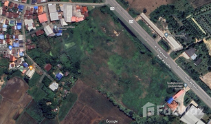 N/A Land for sale in Lup, Kalasin 