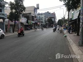 2 спален Дом for sale in Tan Phu, Хошимин, Phu Thanh, Tan Phu