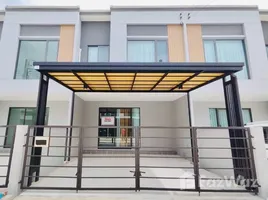 3 спален Таунхаус в аренду в Pleno Sukhumvit-Bangna 2, Bang Kaeo, Bang Phli, Самутпракан, Таиланд