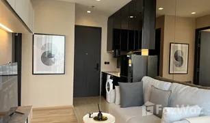 1 Bedroom Condo for sale in Sam Sen Nai, Bangkok Noble Around Ari