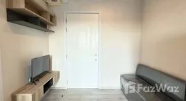 ยูนิตที่เหลืออยู่ในโครงการ พลัม คอนโด เซ็นทรัล สเตชั่น