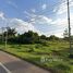  Land for sale in Sakon Nakhon, That Choeng Chum, Mueang Sakon Nakhon, Sakon Nakhon