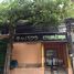  Shophouse for rent in Bangkok, Khlong Toei Nuea, Watthana, Bangkok