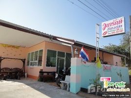 Studio Hotel for sale in Roi Et, Khwan Mueang, Selaphum, Roi Et