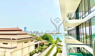 2 Bedrooms Apartment for sale in Serenia Residences The Palm, Dubai Serenia Residences East