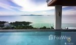 Features & Amenities of Elysium Residences