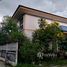 3 спален Дом for sale in Bang Chak, Бангкок, Bang Chak