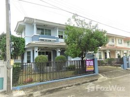 3 chambre Maison à vendre à Chonlada Bangbuathong., Bang Rak Phatthana