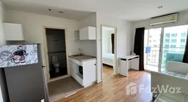 ยูนิตมือสองและให้เช่า