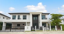 ยูนิตมือสองและให้เช่า