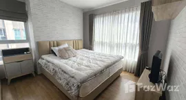 ยูนิตที่เหลืออยู่ในโครงการ ฟิวส์ จันทน์-สาทร