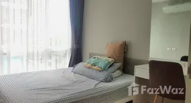 Unités disponibles à Sucharee Life Laksi-Chaengwattana