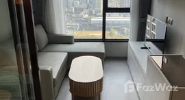 ยูนิตที่เหลืออยู่ในโครงการ ไลฟ์ อโศก พระราม 9