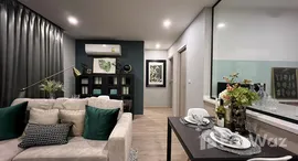 ยูนิตที่เหลืออยู่ในโครงการ เซอริโอ้ สุขุมวิท 50