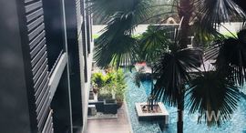 ยูนิตที่เหลืออยู่ในโครงการ เอ สเปซ อโศก-รัชดา