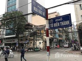 ハノイ で売却中 スタジオ 一軒家, Bui Thi Xuan, ハイ・バ・トゥラン, ハノイ