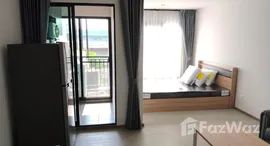 ยูนิตที่เหลืออยู่ในโครงการ ไรย์ สุขุมวิท 101/1