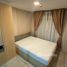 1 Bedroom Condo for sale at MAXXI Condo Ratchayothin-Phaholyothin 34, Sena Nikhom