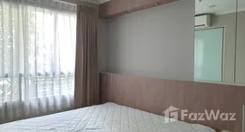 ยูนิตที่เหลืออยู่ในโครงการ ลุมพินี พาร์ค ปิ่นเกล้า