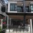 2 спален Дом for rent in Nong Hoi, Чианг Маи, Nong Hoi