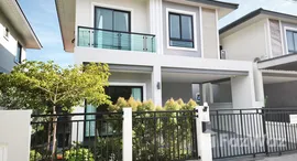 ยูนิตที่เหลืออยู่ในโครงการ เดอะ แกรนด์ 9