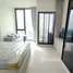 Studio Condo for rent at Mazarine Ratchayothin, Chantharakasem