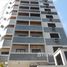 1 Quarto Condomínio for rent at Vila Tupi, Pesquisar, Bertioga