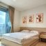1 спален Квартира в аренду в Rhythm Ratchada, Huai Khwang, Хуаи Кхщанг