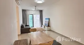 Unités disponibles à Verticas Residensi